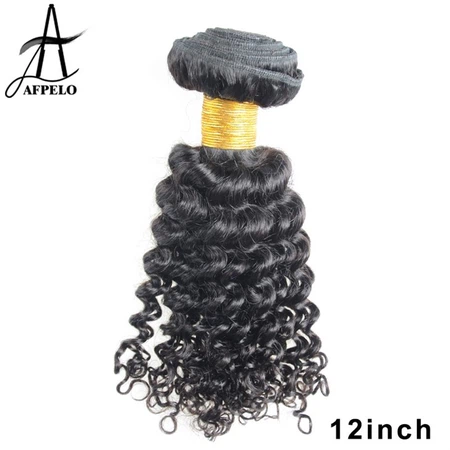 Remy Brazilian Hair