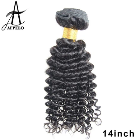 Remy Brazilian Hair